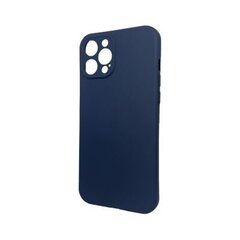Чехол для iPhone 12 Pro Max Geometric Marble цена и информация | Чехлы для телефонов | 220.lv
