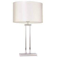 Cosmo Light настольная лампа Athens цена и информация | Настольные лампы | 220.lv