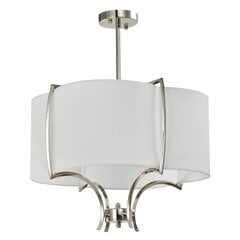 Cosmo Light piekaramais lukturis Faro P04046NI-WH cena un informācija | Lustras | 220.lv