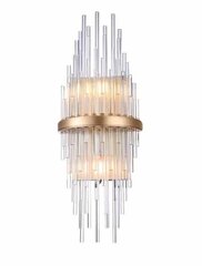 Cosmo Light sienas lampa Reykjavik цена и информация | Настенные светильники | 220.lv