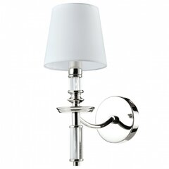 Cosmo Light sienas lampa Siena цена и информация | Настенные светильники | 220.lv