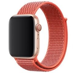 Ремешок из нейлона Apple Watch 42/44/45/49 - Dark Olive цена и информация | Smart устройства и аксессуары | 220.lv