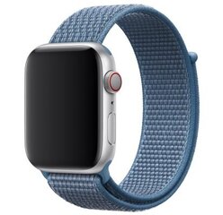 Ремешок из нейлона Apple Watch 42/44/45/49 - Dark Olive цена и информация | Smart устройства и аксессуары | 220.lv