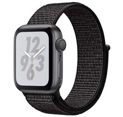 Ремешок Apple Watch из нейлона 38/40/41 - Dark Olive цена и информация | Smart устройства и аксессуары | 220.lv