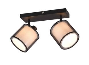 Trio sienas lampa Burton цена и информация | Настенные светильники | 220.lv