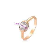 Позолоченное кольцо со сверкающими цирконами I-Style цена и информация | Кольца | 220.lv