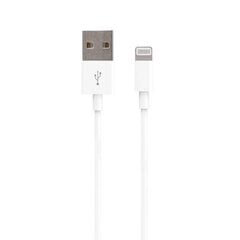 Кабель USB Lightning цена и информация | Кабели для телефонов | 220.lv
