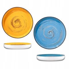 Тарелка с высокими краями WILMAX 23 см - набор из 2 шт. цена и информация | Посуда, тарелки, обеденные сервизы | 220.lv