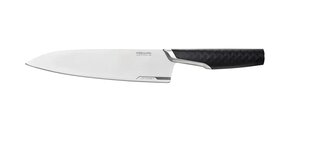 Fiskars Taiten Large шеф-повара нож, 20 см цена и информация | Ножи и аксессуары для них | 220.lv