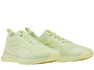 Nanoflex tr 2 reebok 100033773 vīriešiem žalioji men's green 100033773 цена и информация | Кроссовки для мужчин | 220.lv