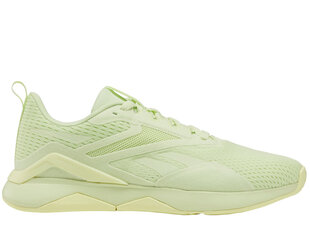 Nanoflex tr 2 reebok 100033773 vīriešiem žalioji men's green 100033773 цена и информация | Кроссовки для мужчин | 220.lv