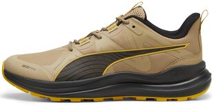 Puma Обувь Reflect Lite Trail Beige Black Yellow 379440 07 379440 07/9 цена и информация | Кроссовки мужские | 220.lv