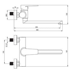 Sienas virtuves jaucējkrāns Deante Tubo BUT_080M, Chrome цена и информация | Кухонные смесители | 220.lv