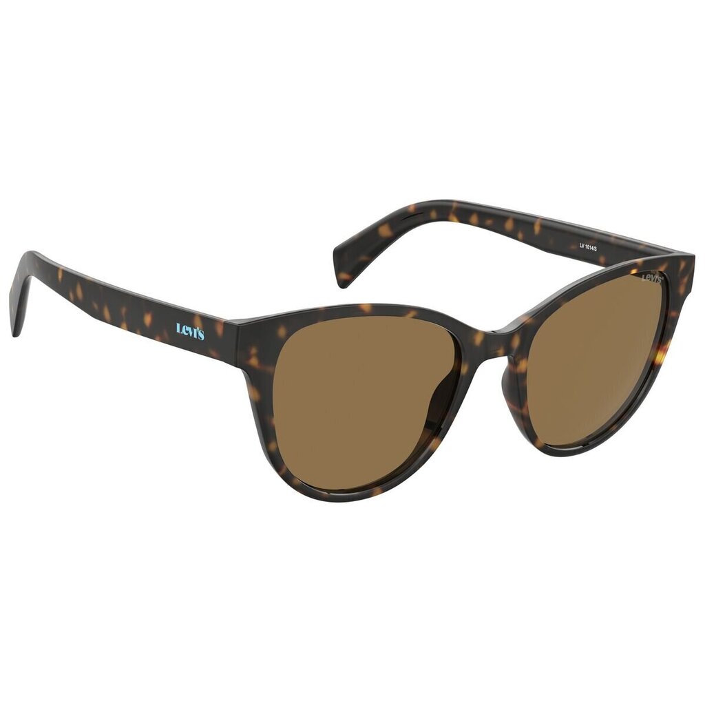 Saulesbrilles sievietēm Levi s LV-1014-S-086-70 цена и информация | Saulesbrilles sievietēm | 220.lv