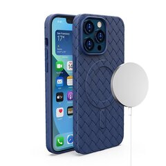 Hurtel Woven Mag Case cena un informācija | Telefonu vāciņi, maciņi | 220.lv