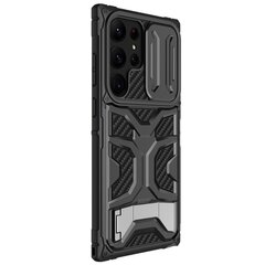 Nillkin Adventurer Pro Case for Samsung Galaxy S23 Ultra - black цена и информация | Чехлы для телефонов | 220.lv