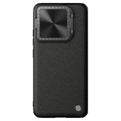Nillkin CamShield Prop Leather Magnetic Case for Xiaomi 14 - black цена и информация | Чехлы для телефонов | 220.lv