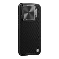 Nillkin Textured Prop Magnetic Case for Xiaomi 14 Pro - black цена и информация | Чехлы для телефонов | 220.lv