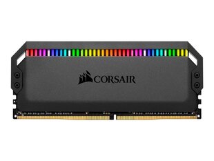 Corsair CMT32GX4M2K4000C19 цена и информация | Оперативная память (RAM) | 220.lv