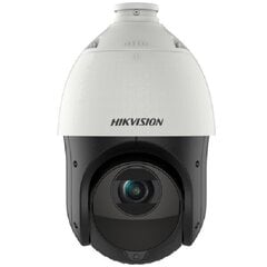Hikvision novērošanas kamera DS-2DE4225IW-DE cena un informācija | Novērošanas kameras | 220.lv