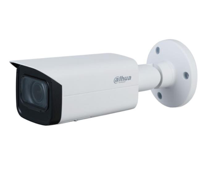 Dahua IP kamera IPC-HFW2541T-ZAS-27135 цена и информация | Novērošanas kameras | 220.lv