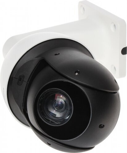 Novērošanas kamera Dahua cena un informācija | Novērošanas kameras | 220.lv