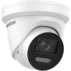 Kamera IP hikvision DS-2CD2387G2-LSU/SL cena un informācija | Novērošanas kameras | 220.lv