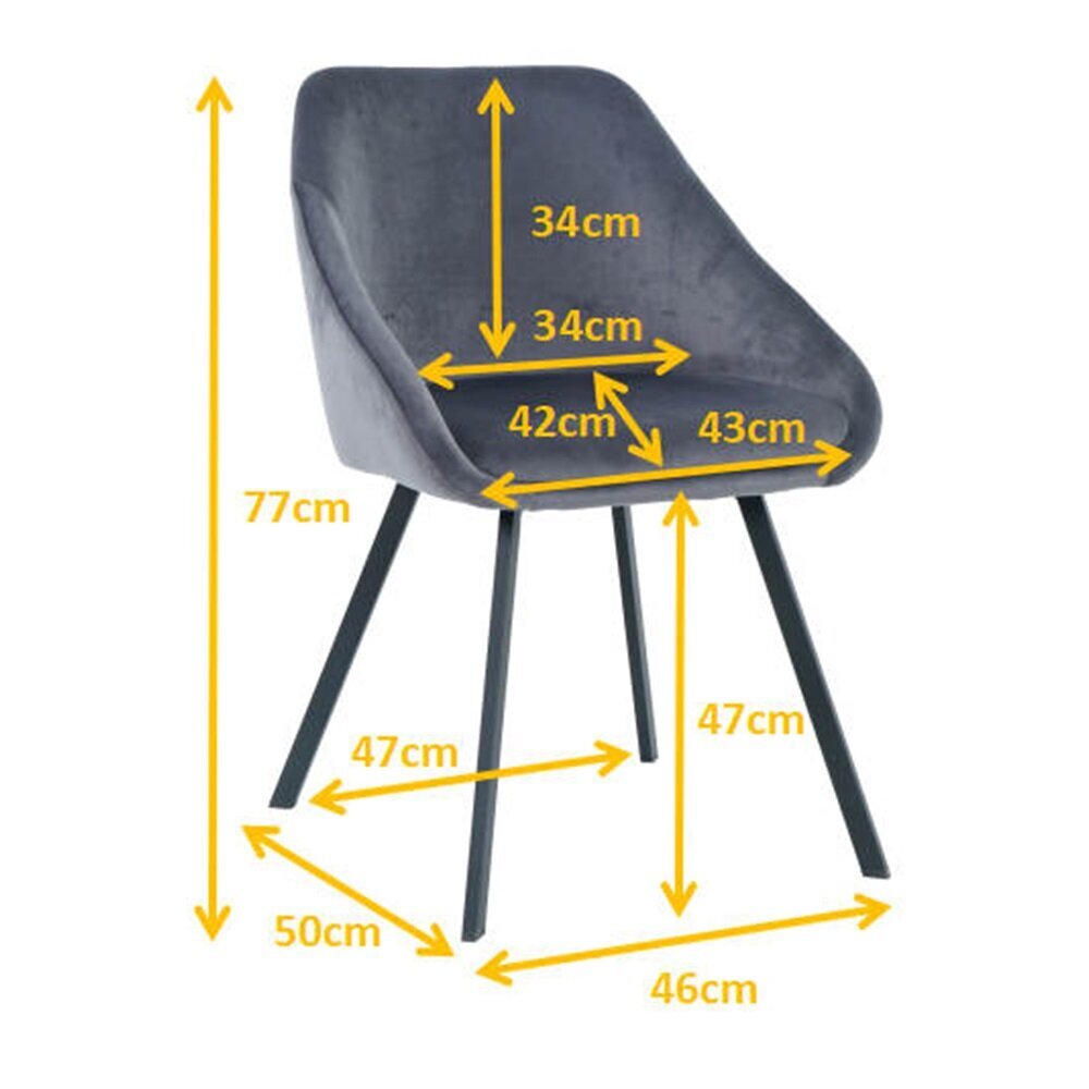 Samta krēsls Gana pelēks, 1gab. cena un informācija | Virtuves un ēdamistabas krēsli | 220.lv