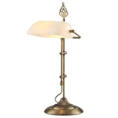 Galda lampa ML-9063 цена и информация | Настольные лампы | 220.lv