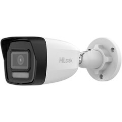 IP kamera Hikvision IPCAM-B4-30DL цена и информация | Камеры видеонаблюдения | 220.lv