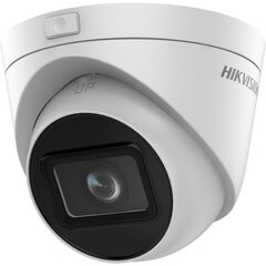 Uzraudzības Videokameras Hikvision DS-2CD1H43G2-IZ цена и информация | Камеры видеонаблюдения | 220.lv