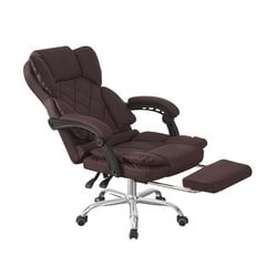 Biroja krēsls Lao brūns ar kāju balstu цена и информация | Офисные кресла | 220.lv