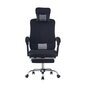 Biroja krēsls Miko ar kāju balstu melns цена и информация | Biroja krēsli | 220.lv