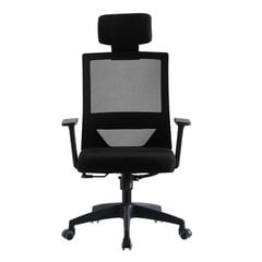Biroja krēsls ErgoPlus ar galvas balstu цена и информация | Офисные кресла | 220.lv