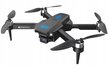 Drons, 20x16,5x5,5 cm cena un informācija | Droni | 220.lv