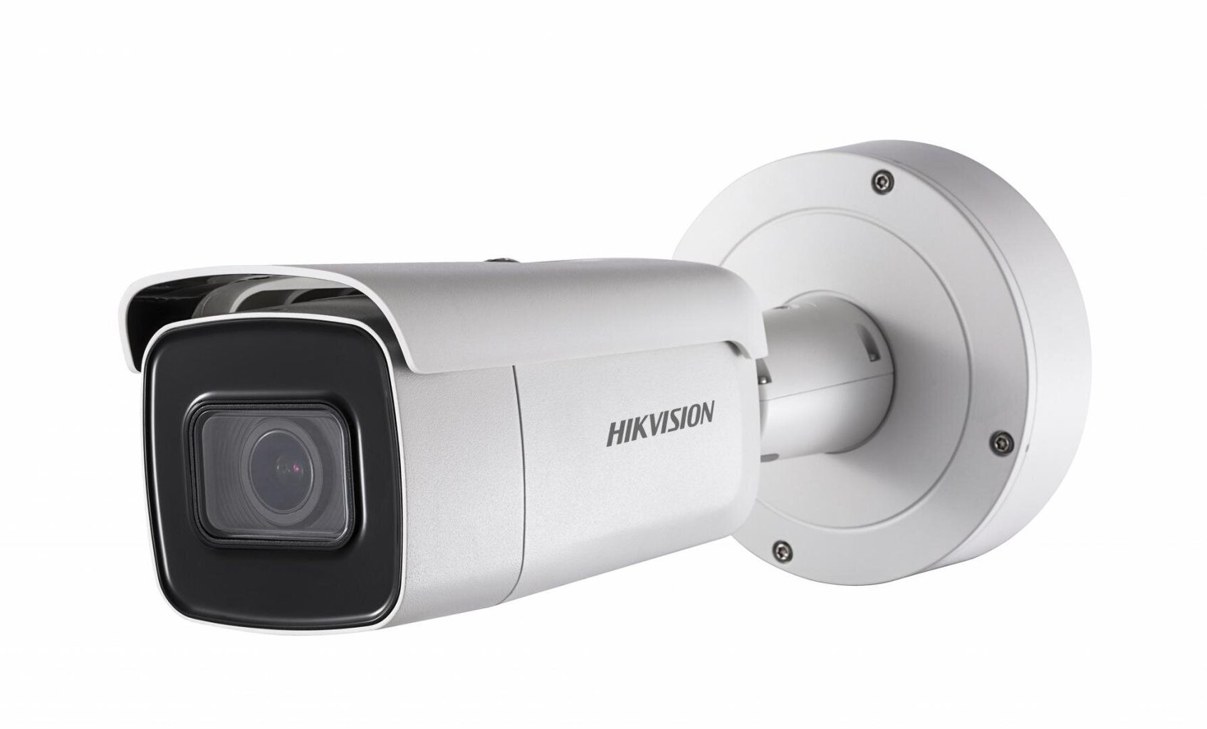 Uzraudzības Videokameras Hikvision DS-2CD2646G2-IZS цена и информация | Novērošanas kameras | 220.lv