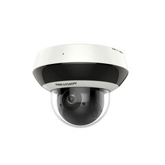 Uzraudzības Videokameras Hikvision DS-2DE2A404IW-DE3 цена и информация | Камеры видеонаблюдения | 220.lv