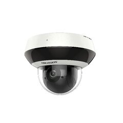 Kamera IP Hikvision cena un informācija | Novērošanas kameras | 220.lv