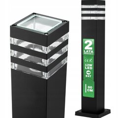 Столб освещения квадратный Lumiled E27 60 см черный цена и информация | Уличное освещение | 220.lv