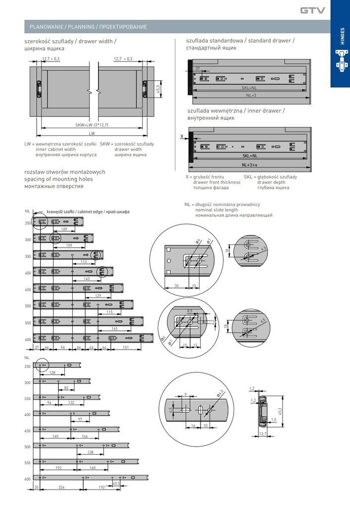 Gultņu atvilktņu sliedes GTV, 45x250 mm, pelēkas, 1 pāris цена и информация | Atvilktnes, veļas kastes | 220.lv