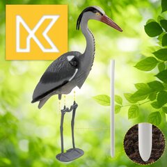 Dārza figūriņa Heron, 72cm, pelēks,1 gab. cena un informācija | Dārza dekori | 220.lv