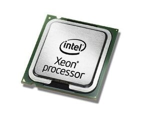Intel Xeon E5-2620V4 (CM8066002032201) цена и информация | Процессоры (CPU) | 220.lv
