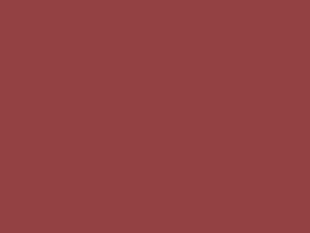 Картон цветной, А3, 20 шт., 170г/м2, коричневый цена и информация | Тетради и бумажные товары | 220.lv