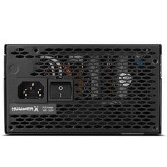 NOX Hummer X. цена и информация | Блоки питания (PSU) | 220.lv