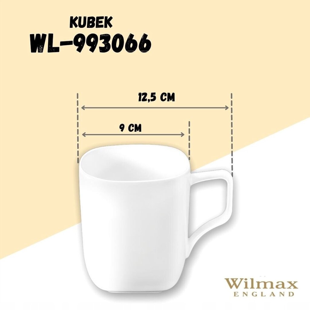 Wilmax krūze, 470 ml cena un informācija | Glāzes, krūzes, karafes | 220.lv