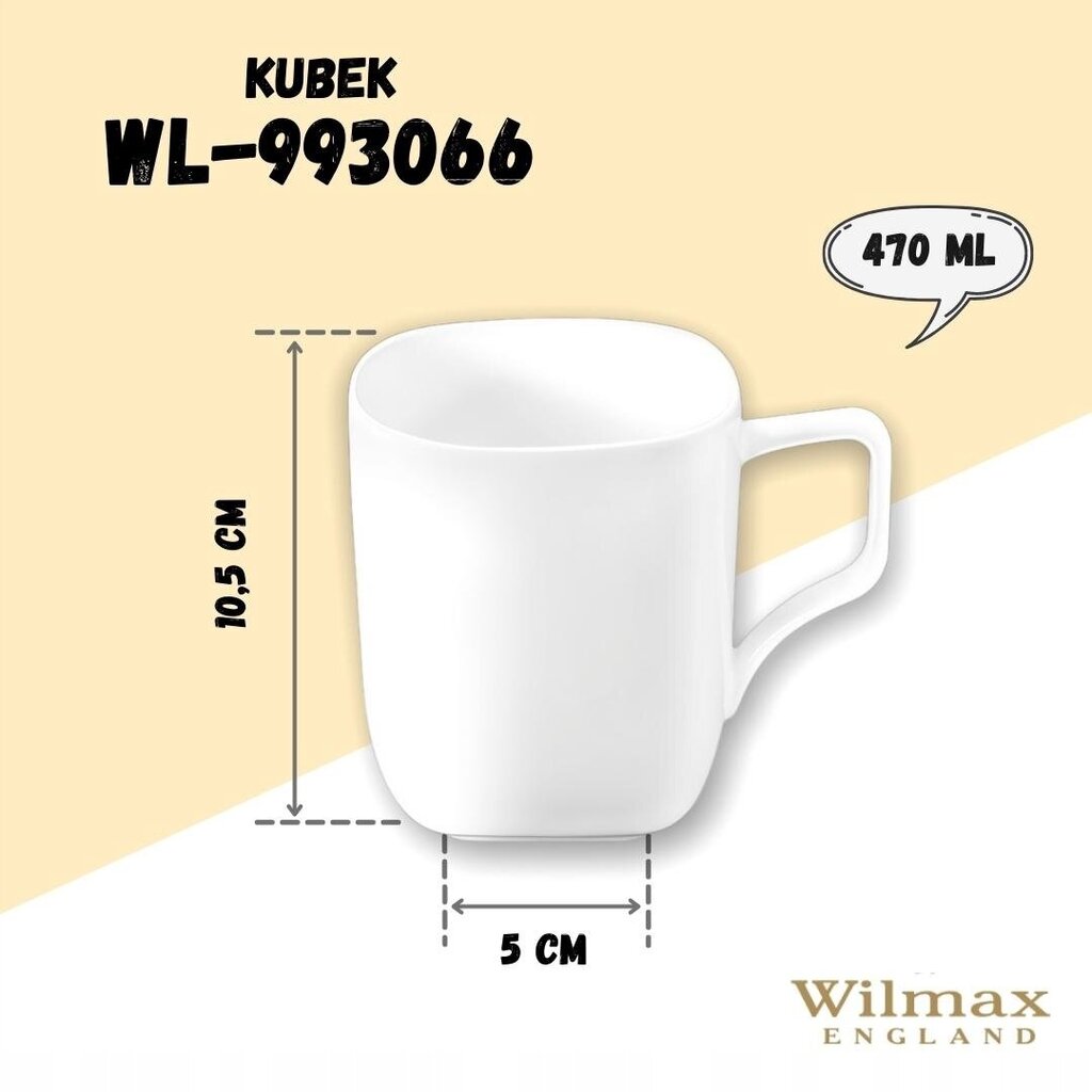 Wilmax krūze, 470 ml cena un informācija | Glāzes, krūzes, karafes | 220.lv