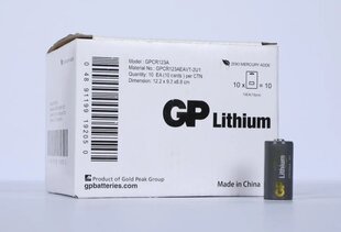 GP Battery CR123A, 10gab. cena un informācija | Baterijas | 220.lv