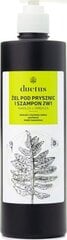 Шампунь для волос и гель для душа 2в1 Duetus, 500 мл цена и информация | Шампуни | 220.lv