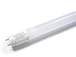 Koloreno hermētisks gaismeklis + 2x LED dienasgaismas lampas cena un informācija | Griestu lampas | 220.lv