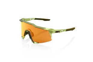 Sporta brilles Speedcraft, oranžas cena un informācija | Sporta brilles | 220.lv